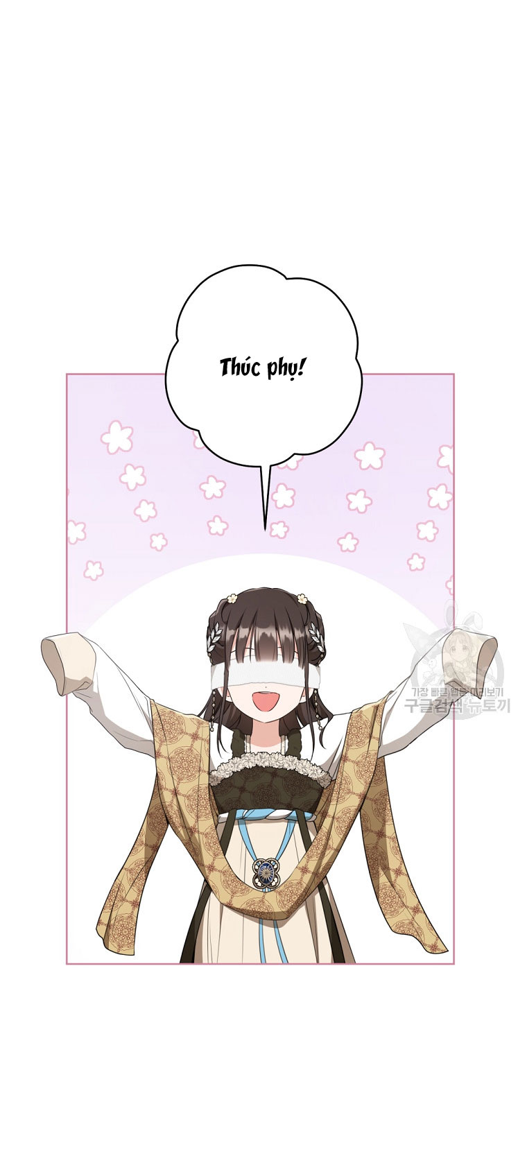 trở thành đứa cháu gái bị ghẻ lạnh trong gia tộc võ giả hùng mạnh chapter 41.1 20