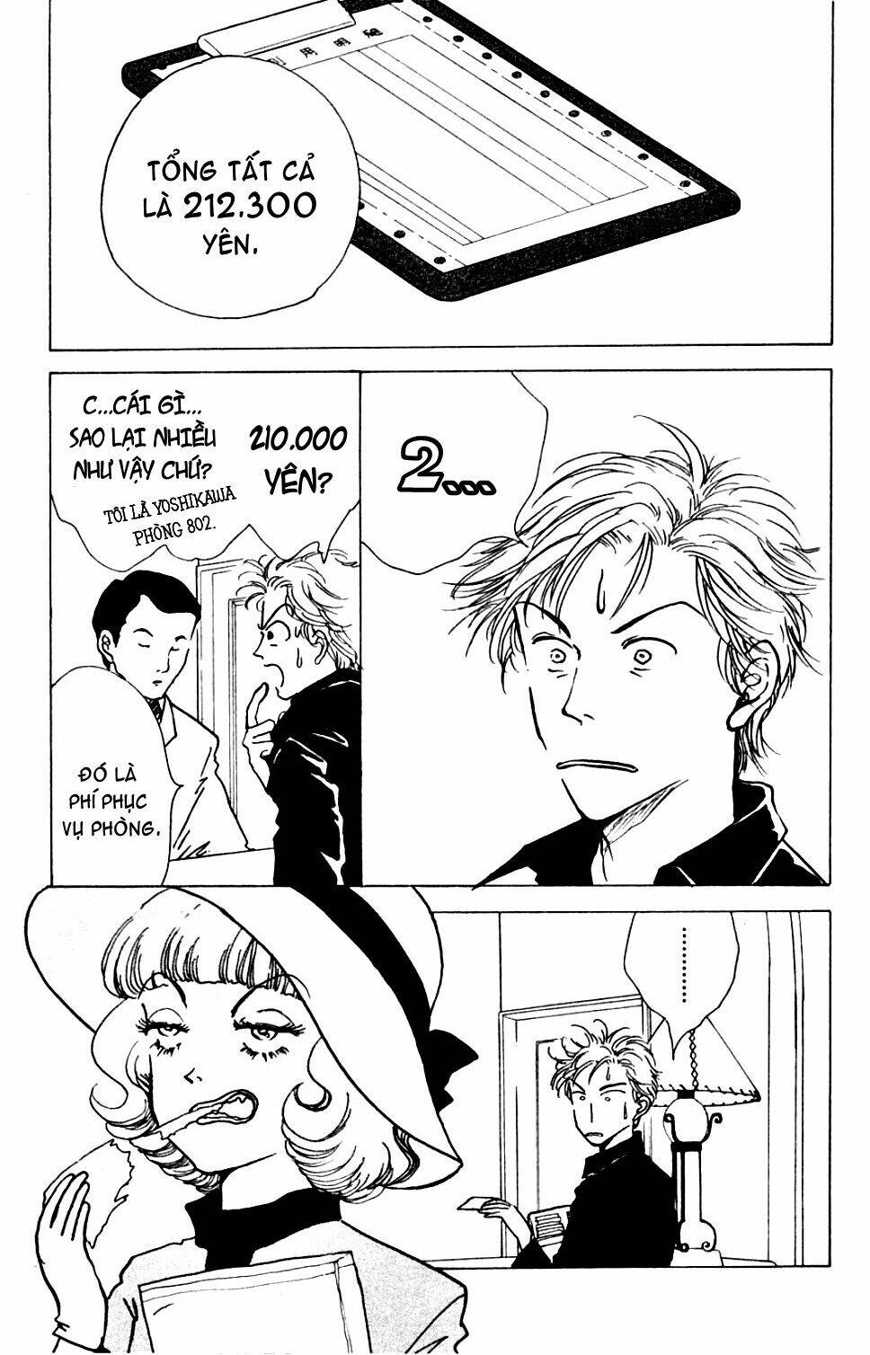 seigi no mikata chapter 10 4