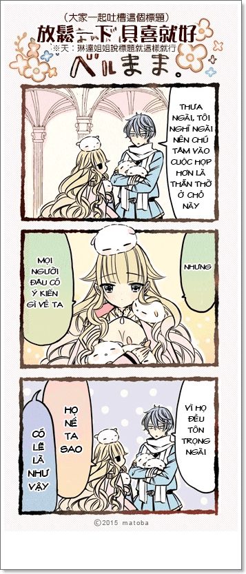 beelzebub jou no okinimesumama chapter 0.2 2