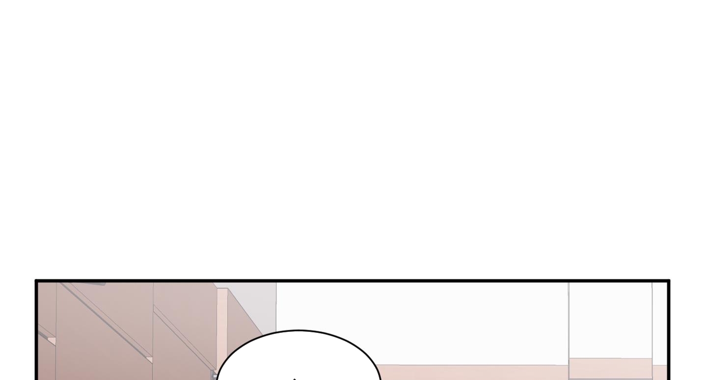 chốn riêng tư chapter 17 40