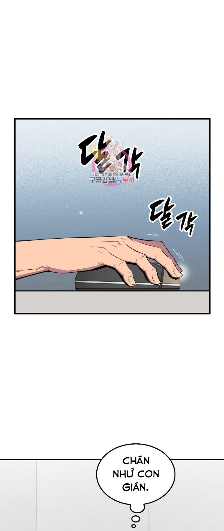 tôi thăng cấp trong lúc ngủ chapter 23 1