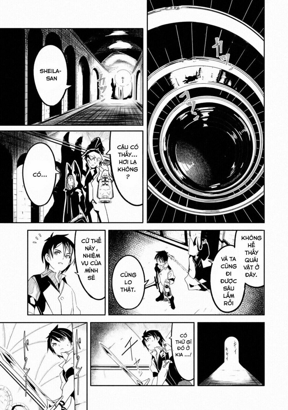 mom, please don't come adventuring with me! ~the boy who was raised by the ultimate overprotective d chapter 4.3 4