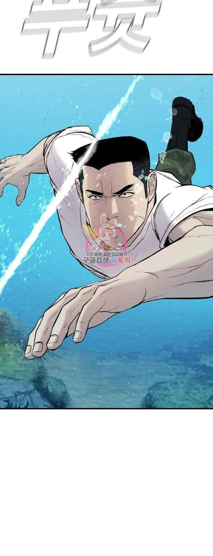 đặc vụ kim chapter 45 61