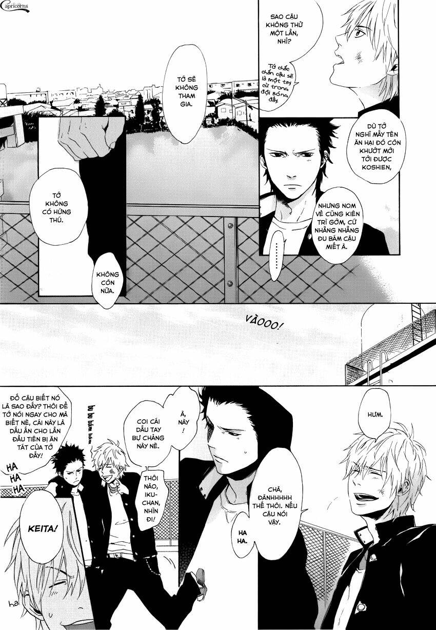 bokura ni matsuwaru et cetera. chapter 1 21