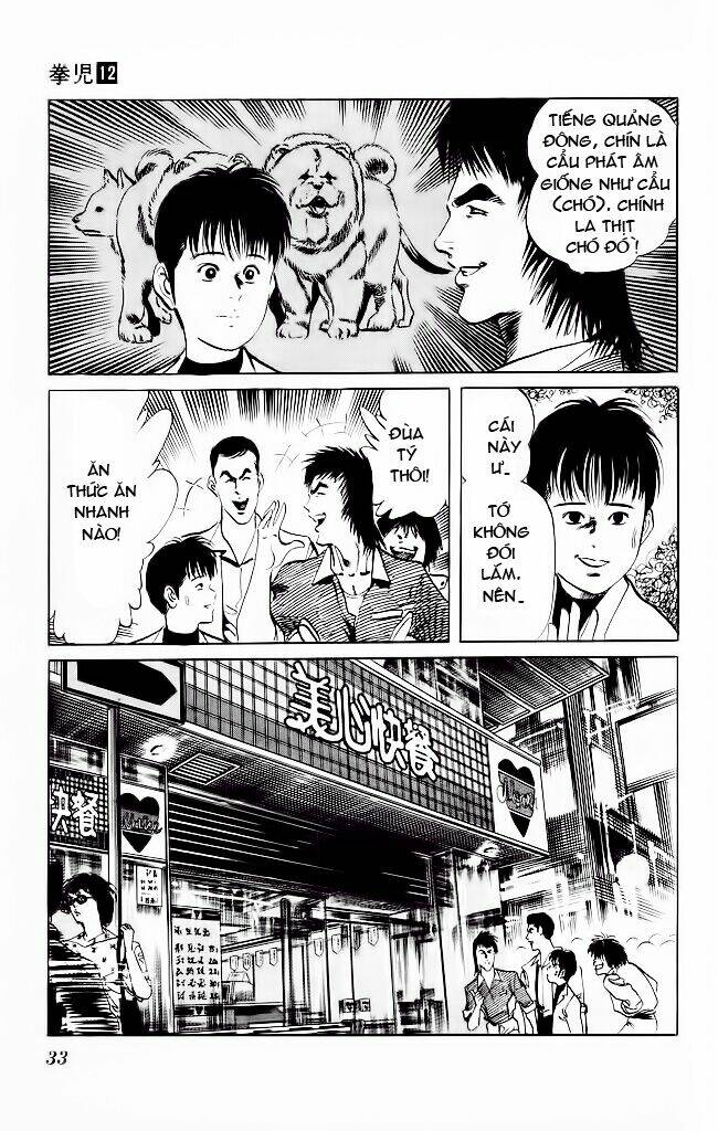 kenji-quyền nhi phương thế ngọc chapter 108 10