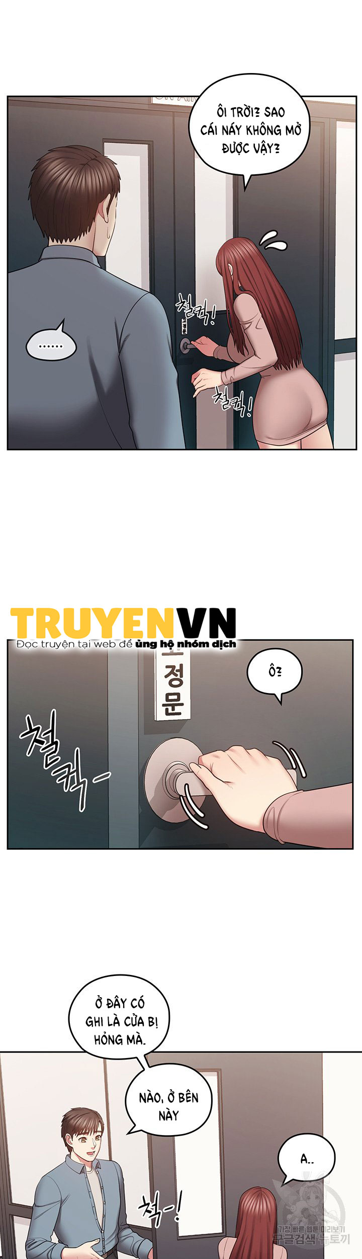 kênh tư vấn tình dục chapter 6 31