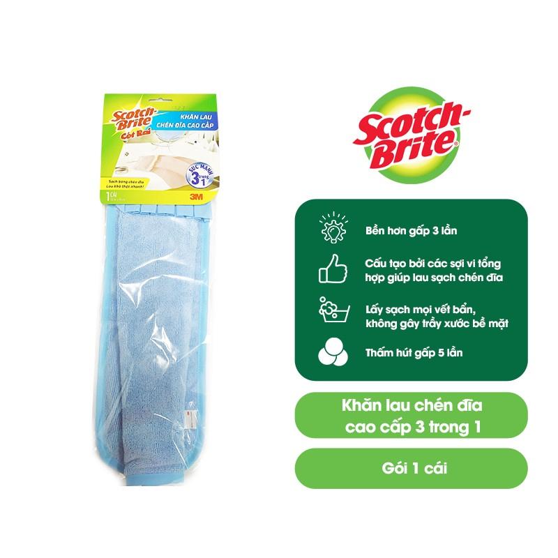 Khăn lau chén đĩa Microfiber cao cấp 3 trong 1 Scotch-Brite 3M