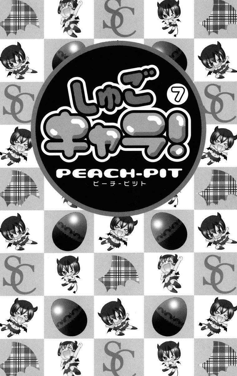 shugo chara chapter 27 6