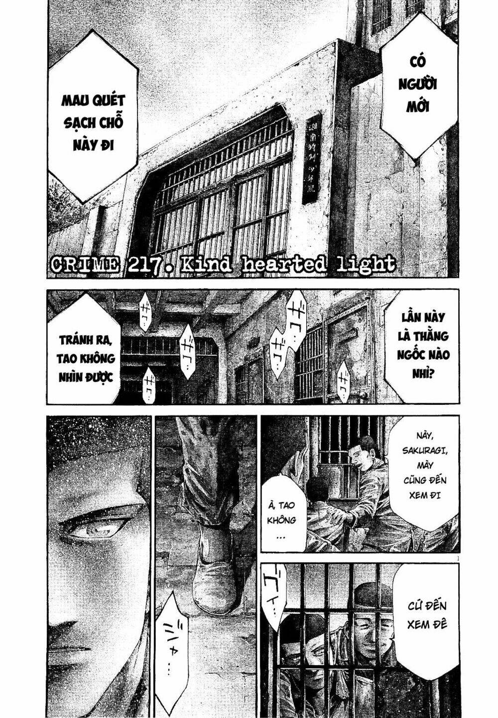 rainbow chapter 217 1