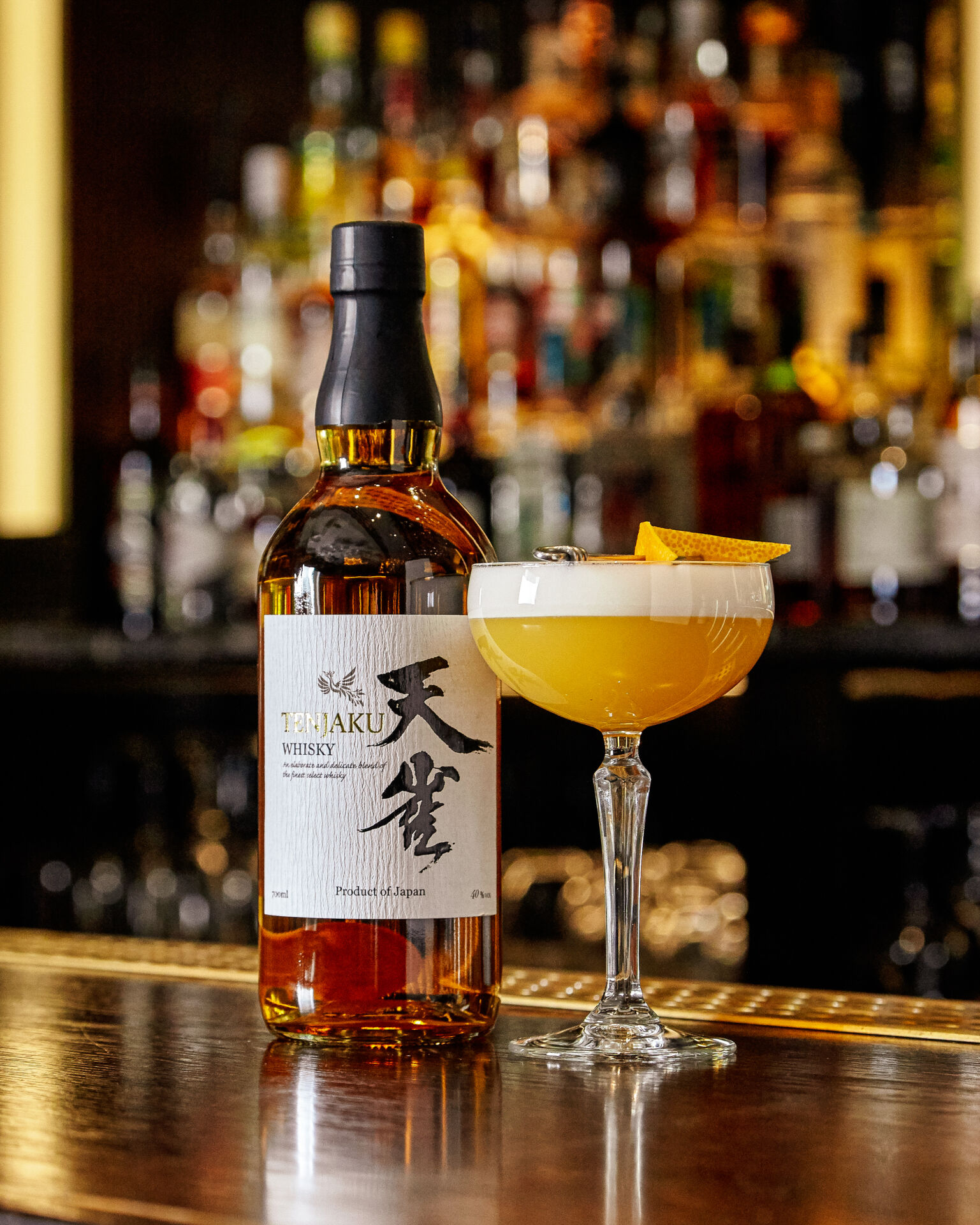 Rượu Tenjaku whisky 40% 700ml - Có Hộp