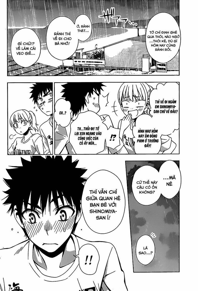 koisome momiji chapter 16 10