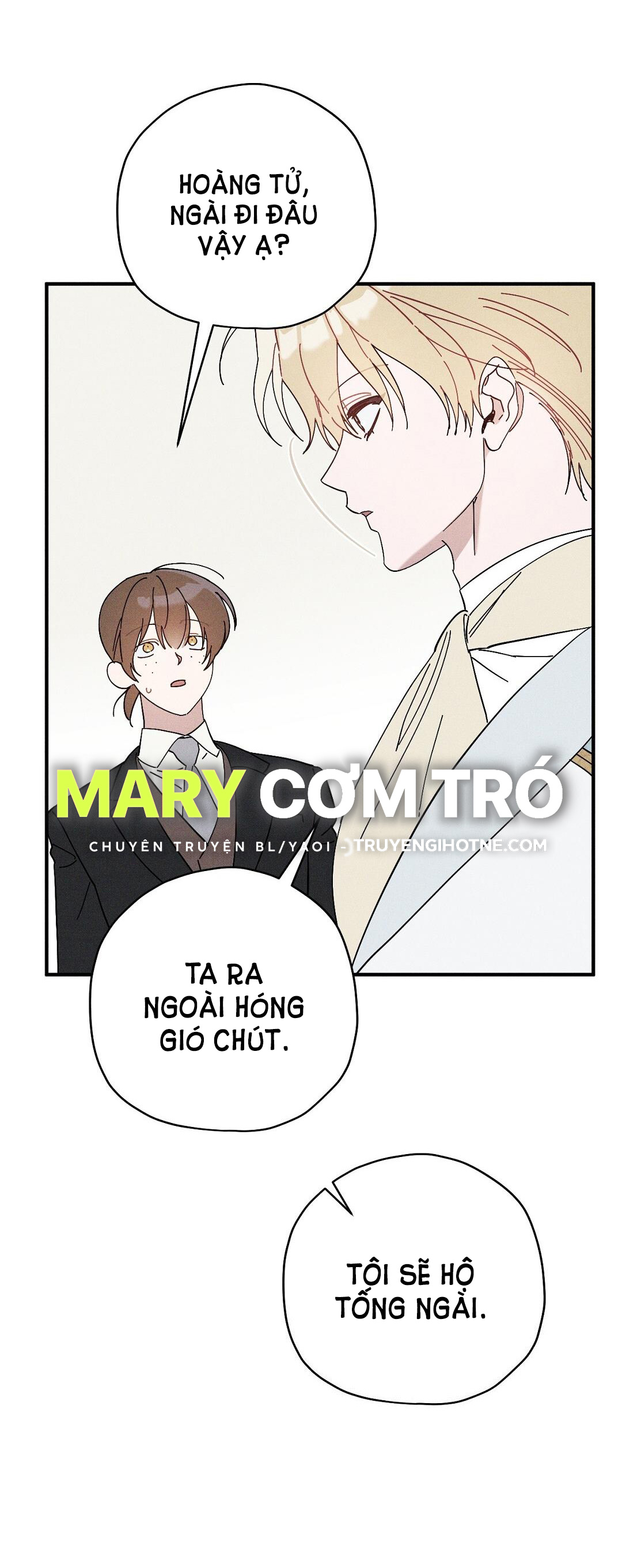 hoàng tử bất lương giấu mình là omega chapter 5.2 1