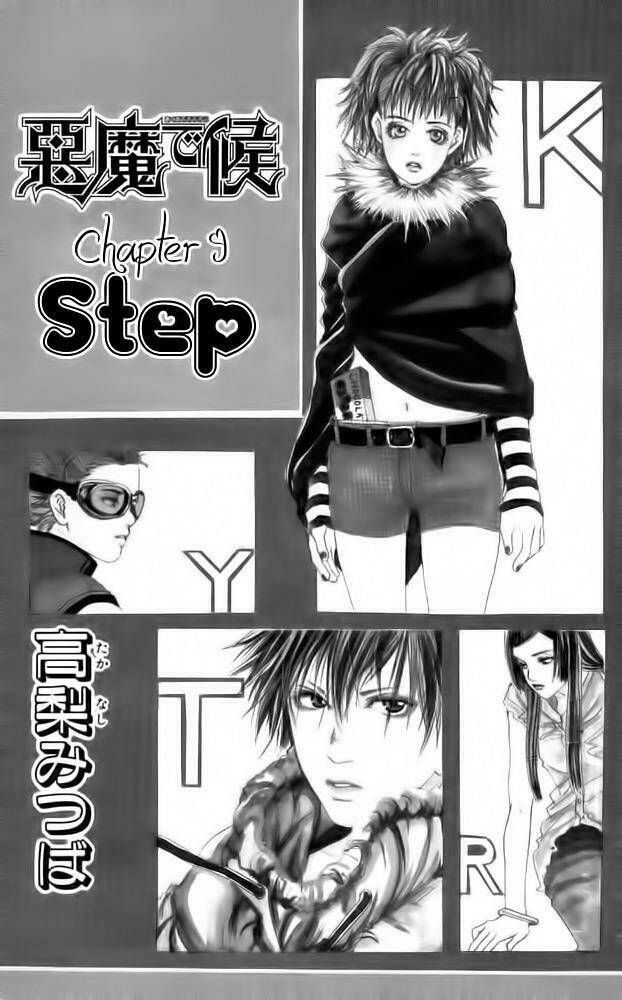 akuma de sourou - ác quỷ ở bên tôi chapter 9 4