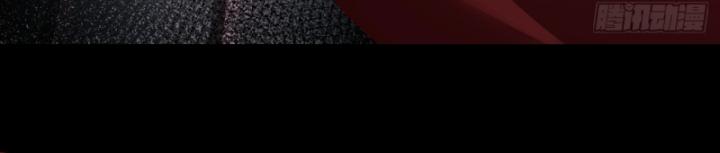 bắt đầu từ trăng đỏ chapter 172 22