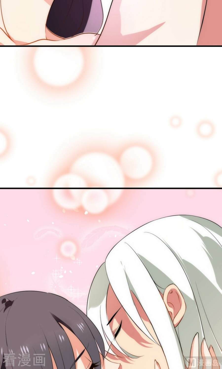 dưỡng thiếu chủ đấu tra nam chapter 103 14