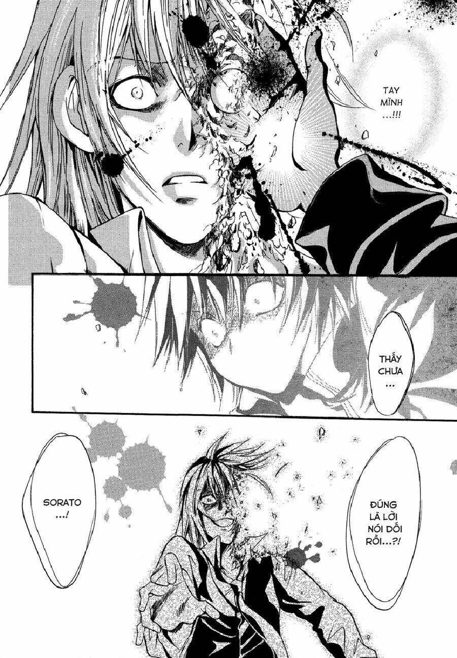 foreign land of ogres chapter 5 42