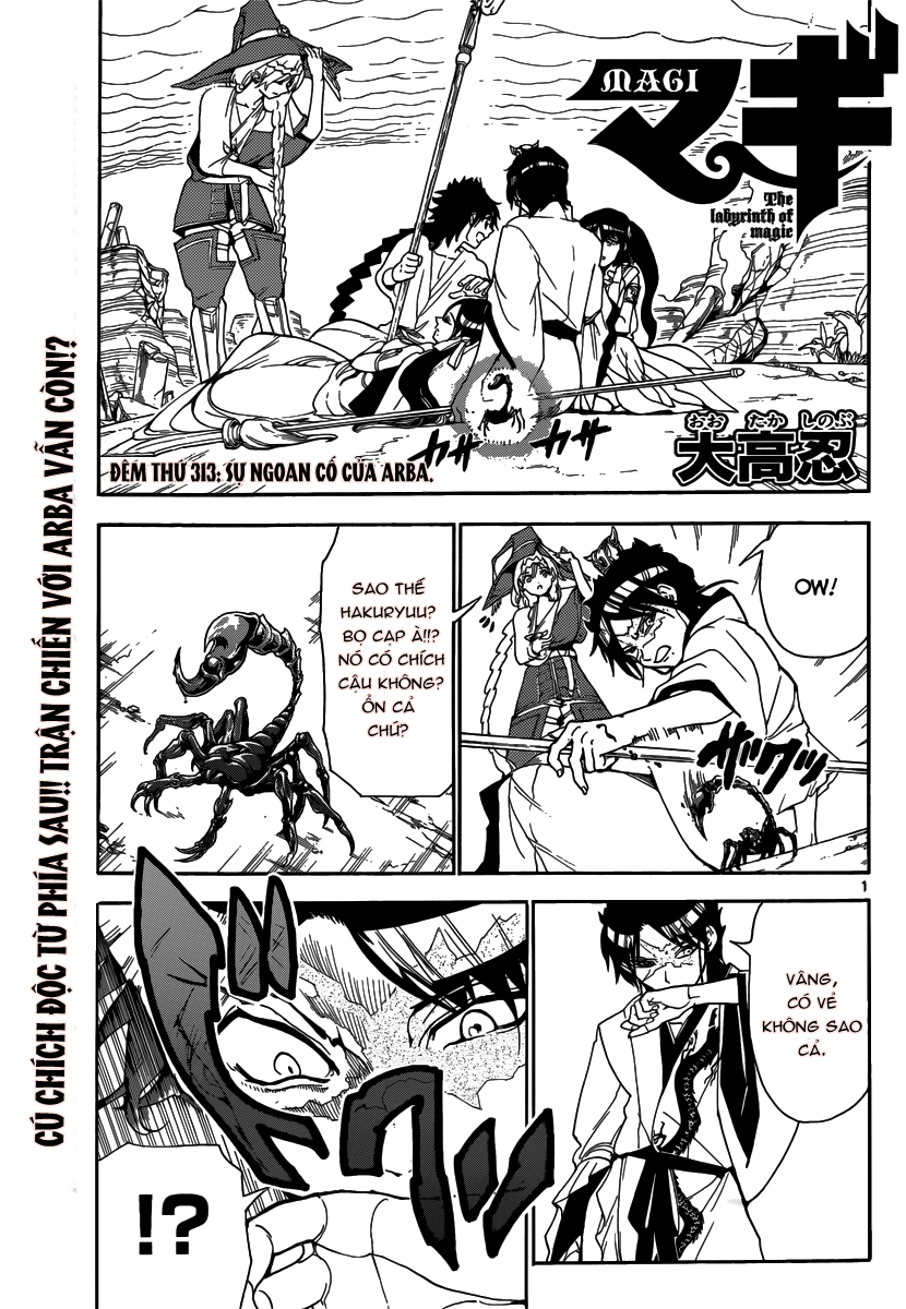 magi - the labyrinth of magic chapter 313 1