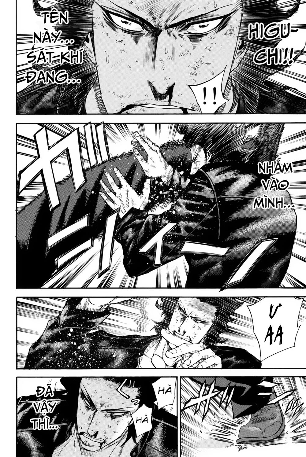 a-bout! chapter 156 10