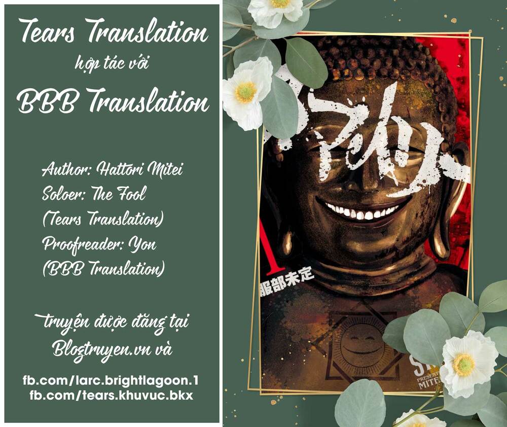 smiley - cười lên m chapter 5 24