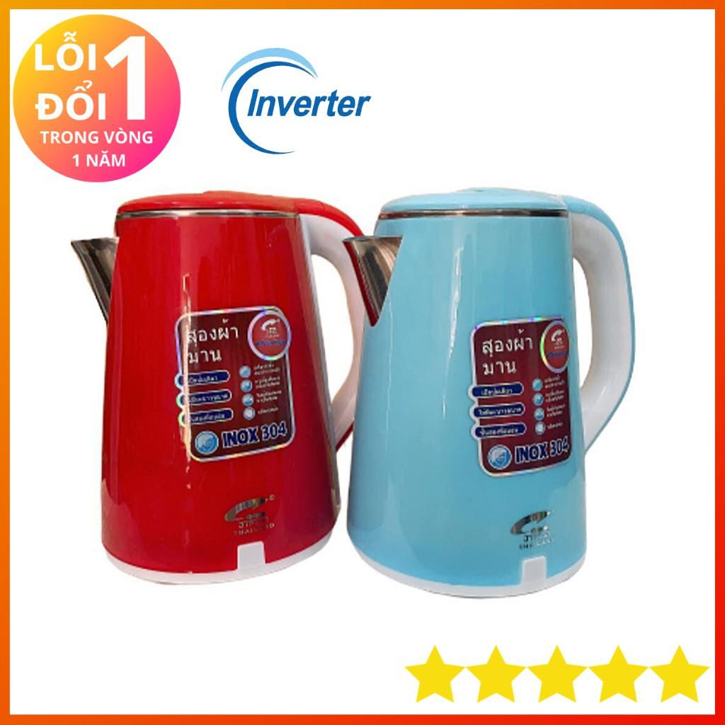 ẤM SIÊU TỐC JIP LAI THÁI LAN 2.5 LÍT