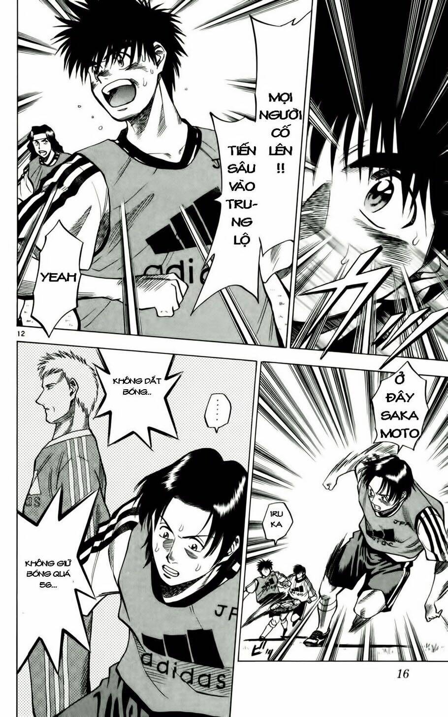 vũ điệu trên sân cỏ - fantasista chapter 54 17