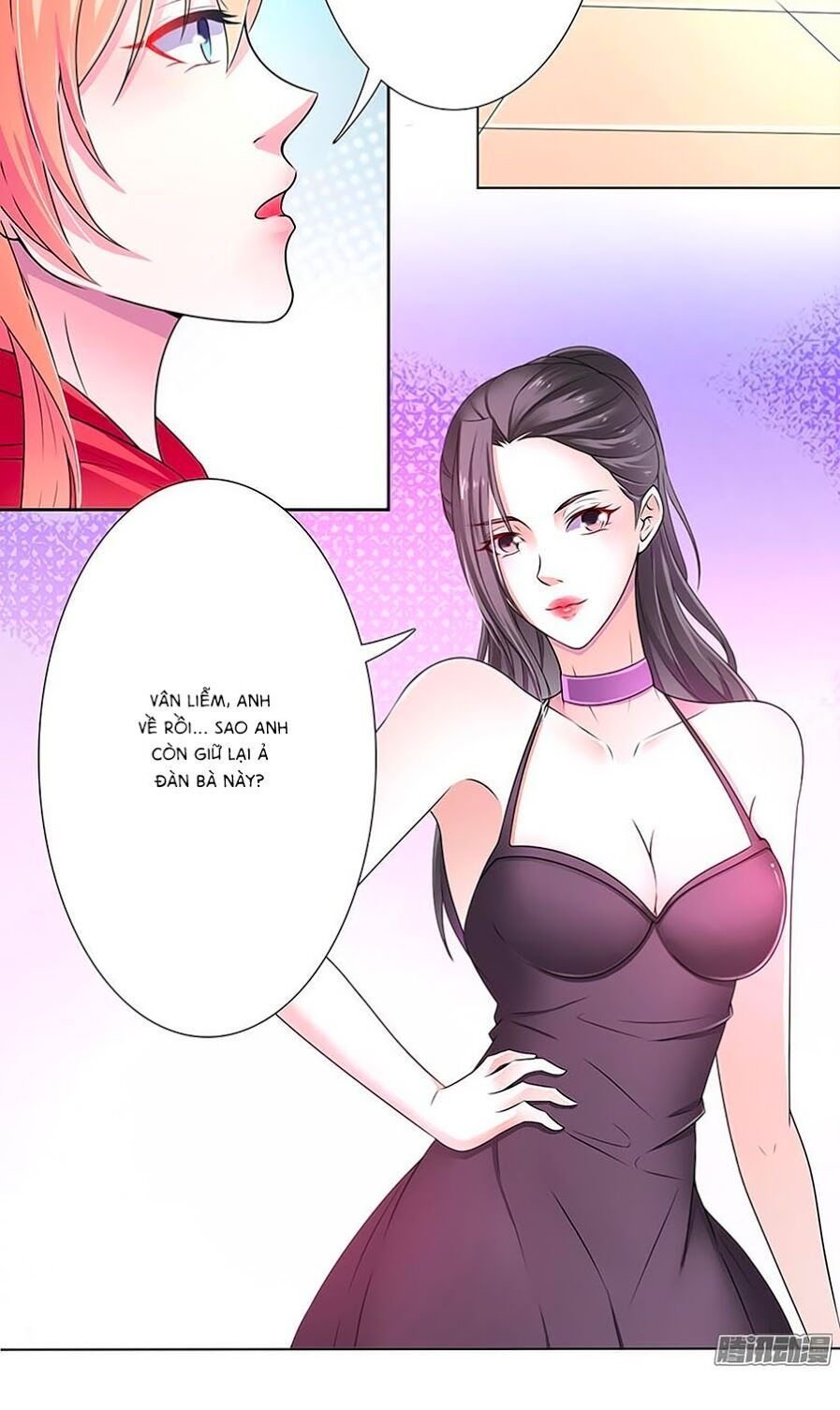 watashi wo hitorijime ni shite chapter 43 5