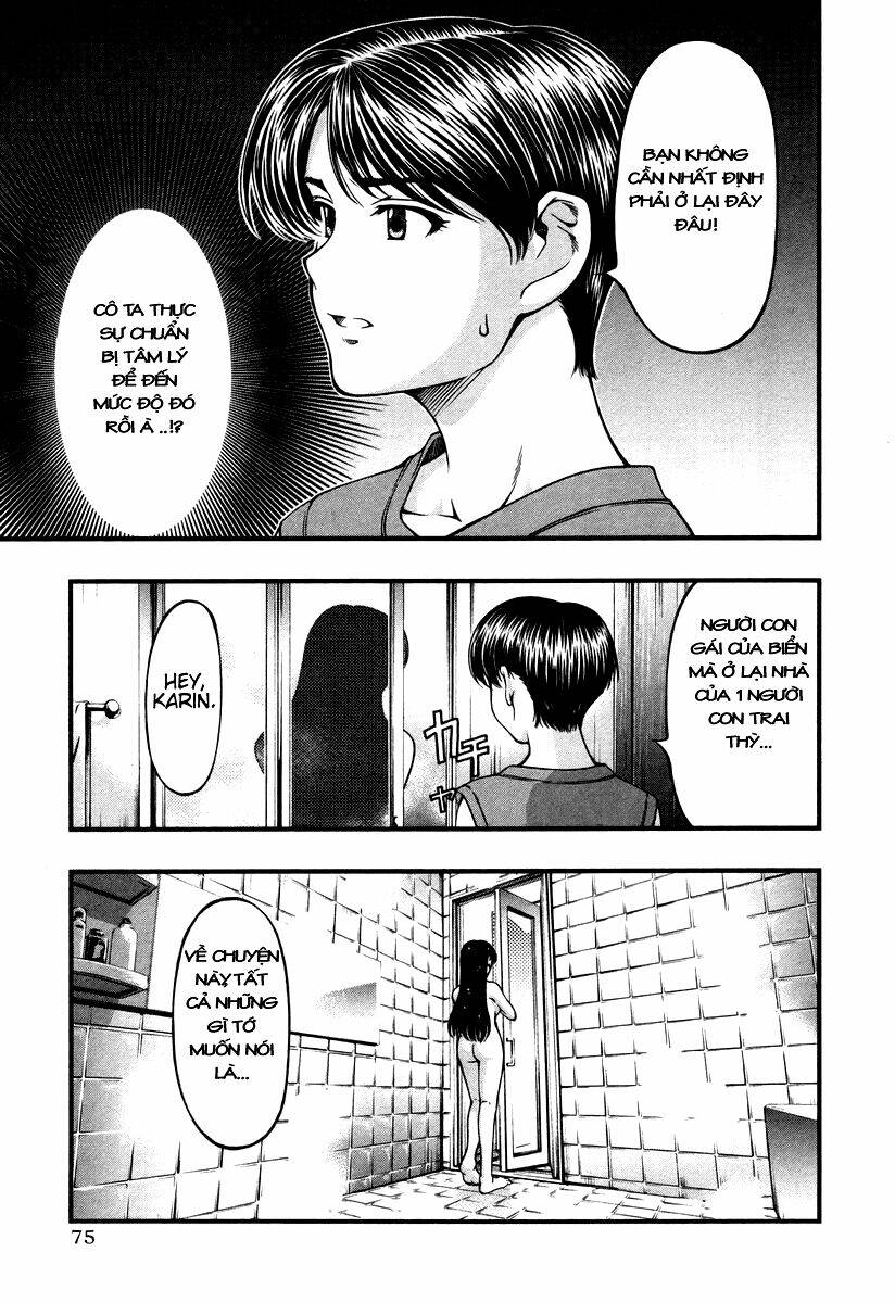 umi no misaki chapter 13 12