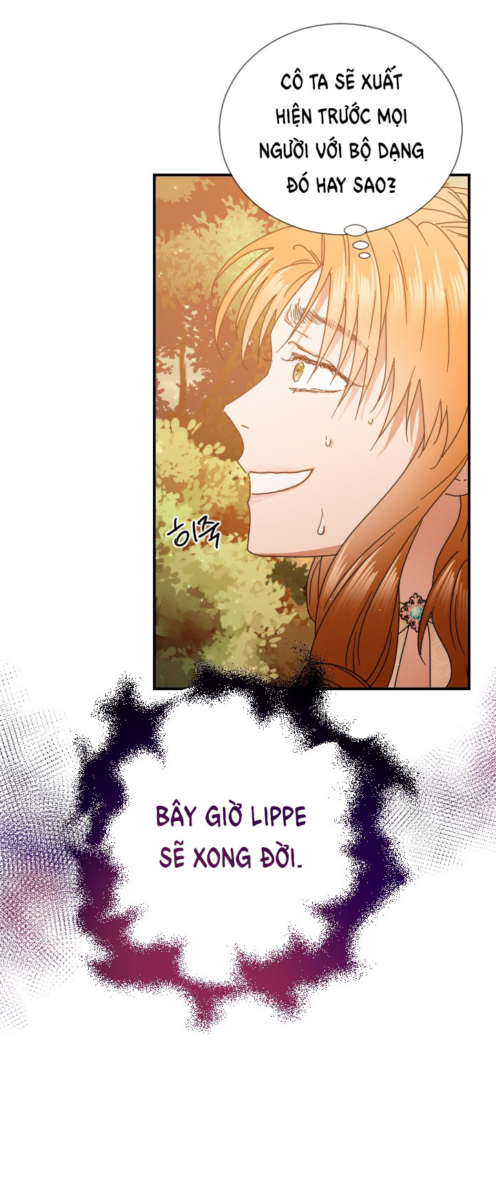 lady baby chapter 186.1 34