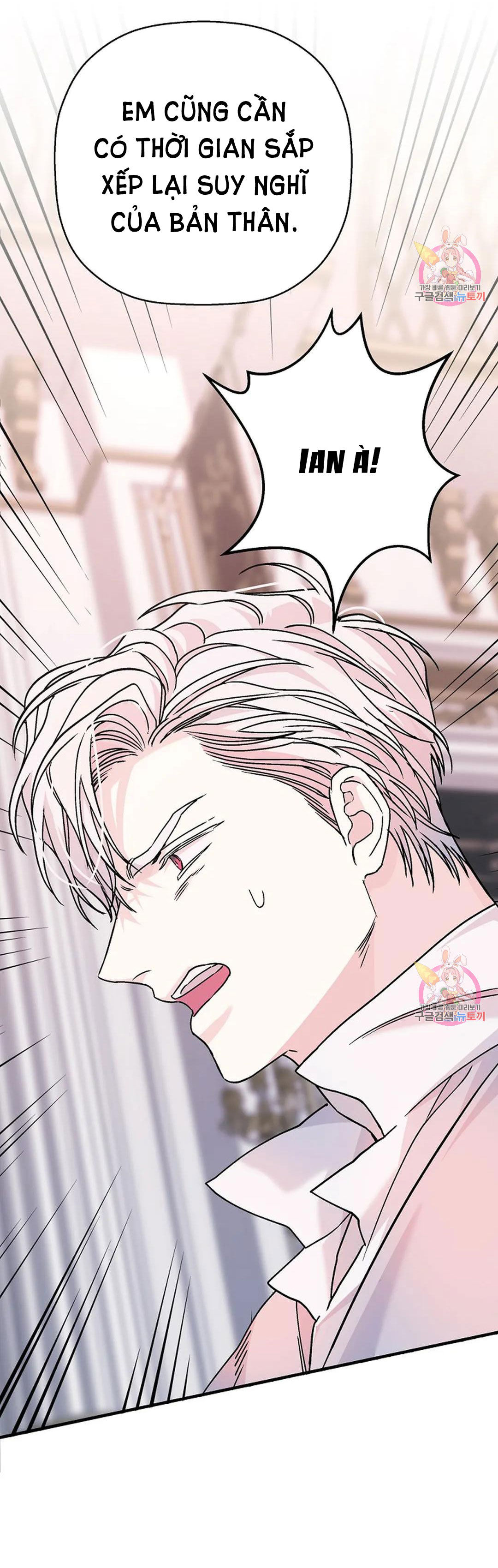 khế ước vĩnh cửu chapter 53.1 21