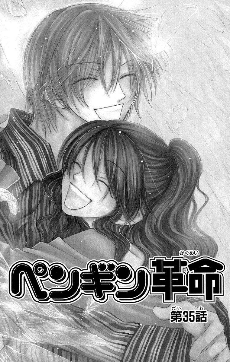 penguin revolution chapter 35 2