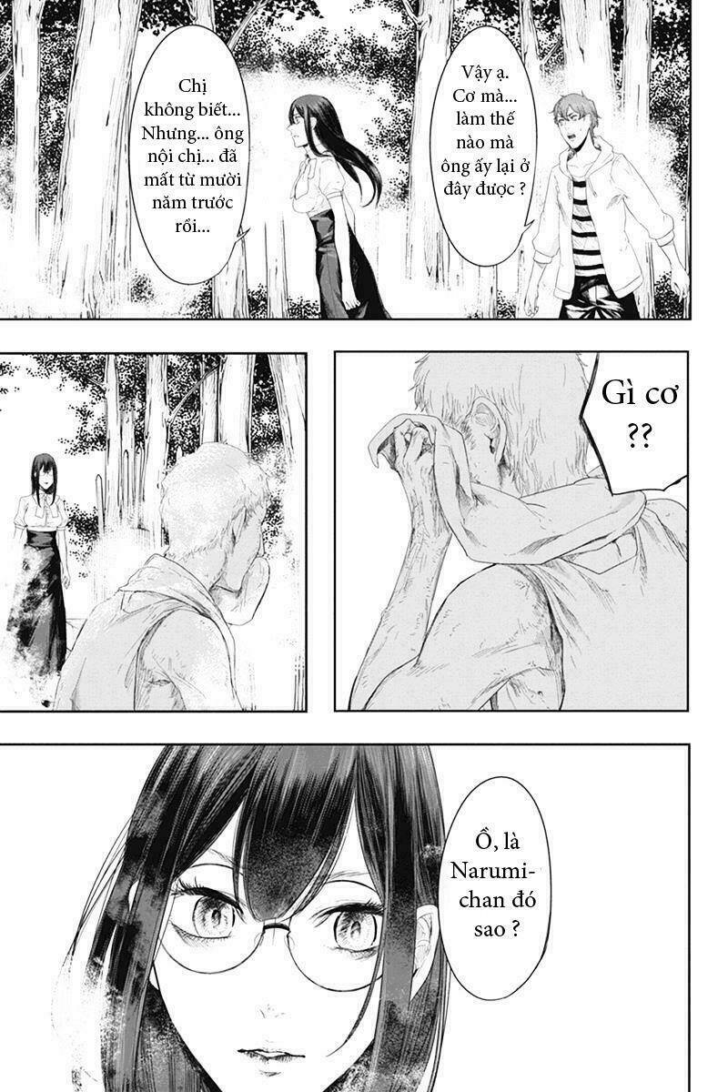 fatal frame: shadow priestess chapter 25 15