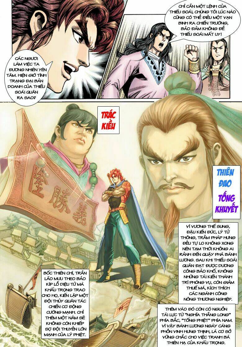 đại đường song long truyện chapter 183 11