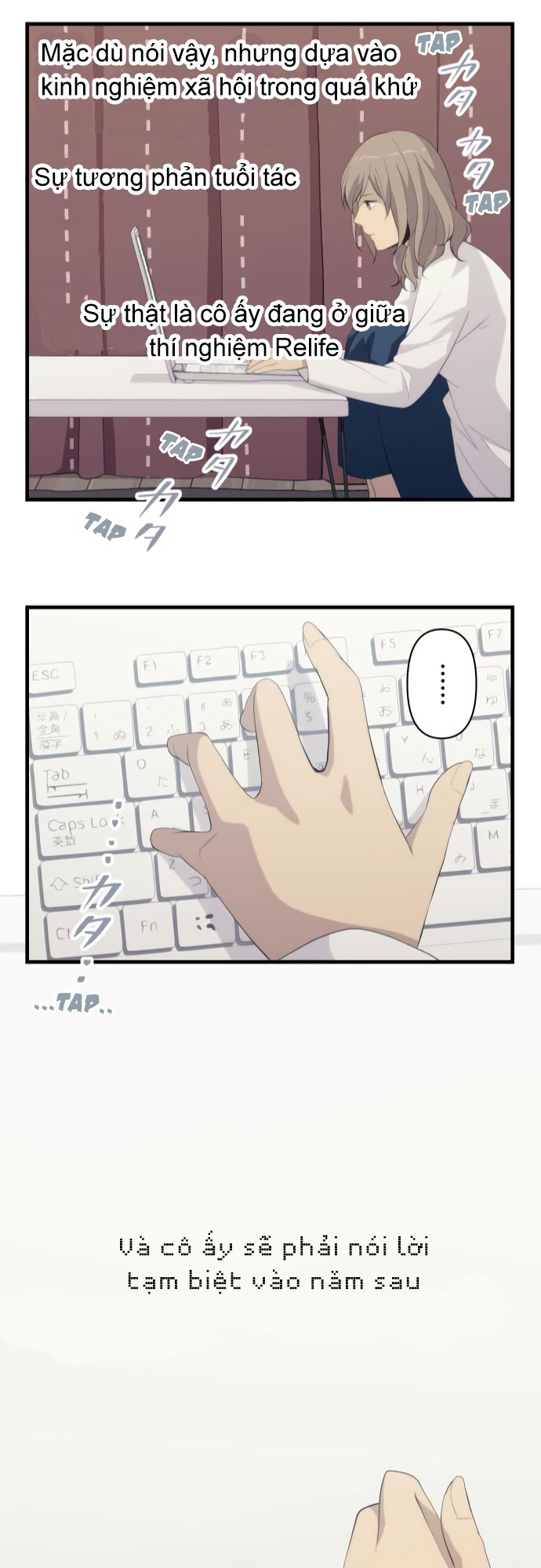 relife chapter 181 24