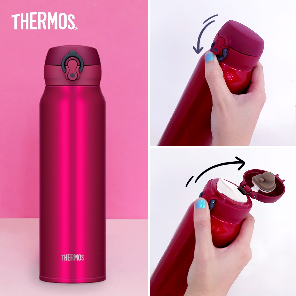 Bình giữ nhiệt Nhật Bản inox Thermos nút bấm 500ml JNL 502 SBR (JNL - 500/2) - Hàng chính hãng