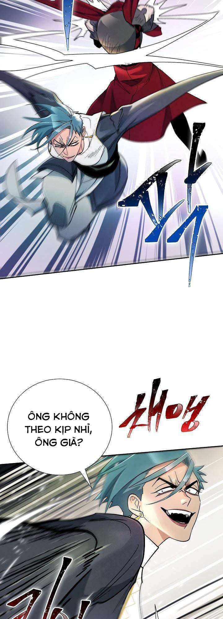 seven knights: alkaid chapter 9 4