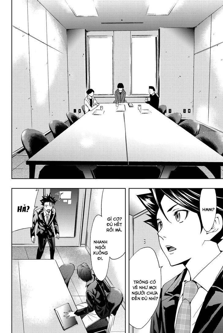 succubus & hitman chapter 73 16