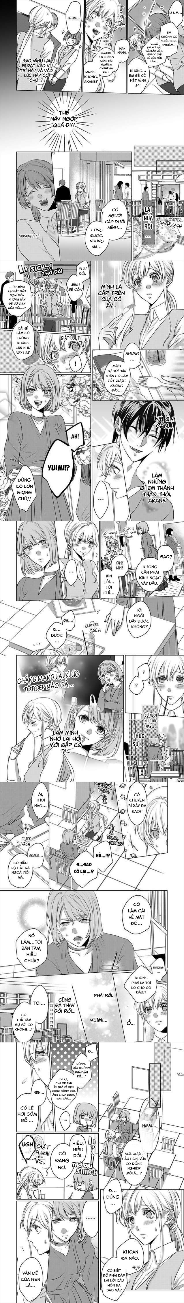 cơ thể chúng ta là một cặp hoàn hảo chapter 27.1 4