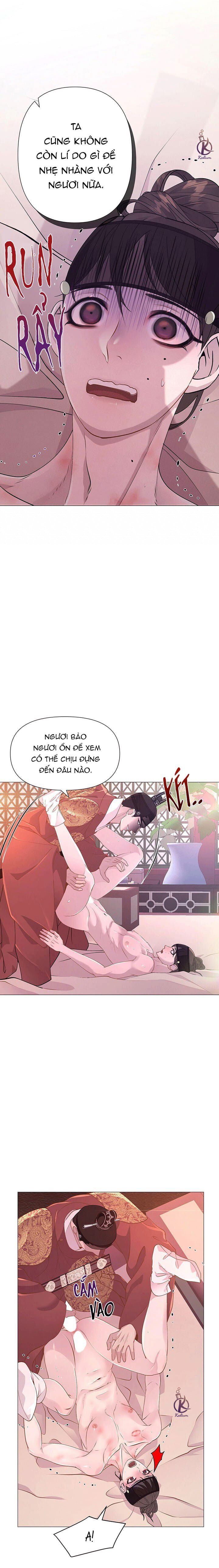 dạ xoa hoá diễn ký chapter 11 25