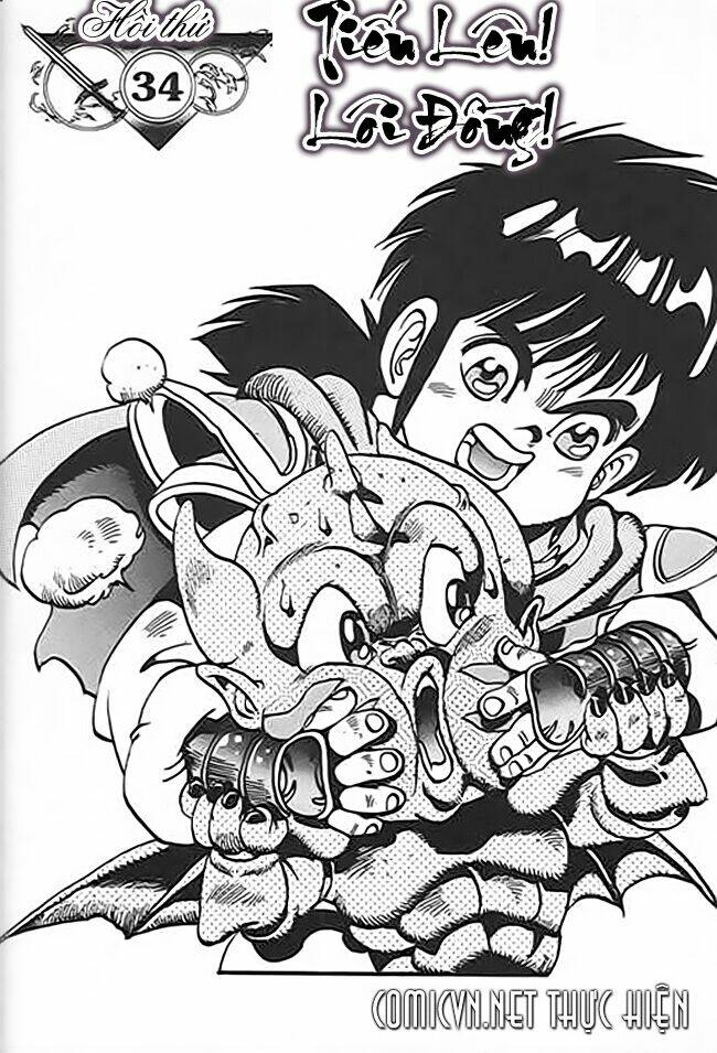 ảo long vương chapter 33 15