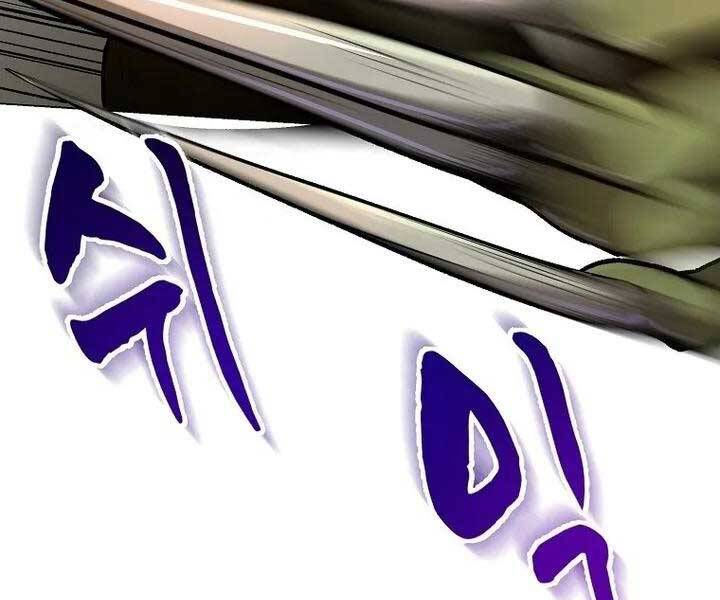 con đường diệt thần chapter 6 106