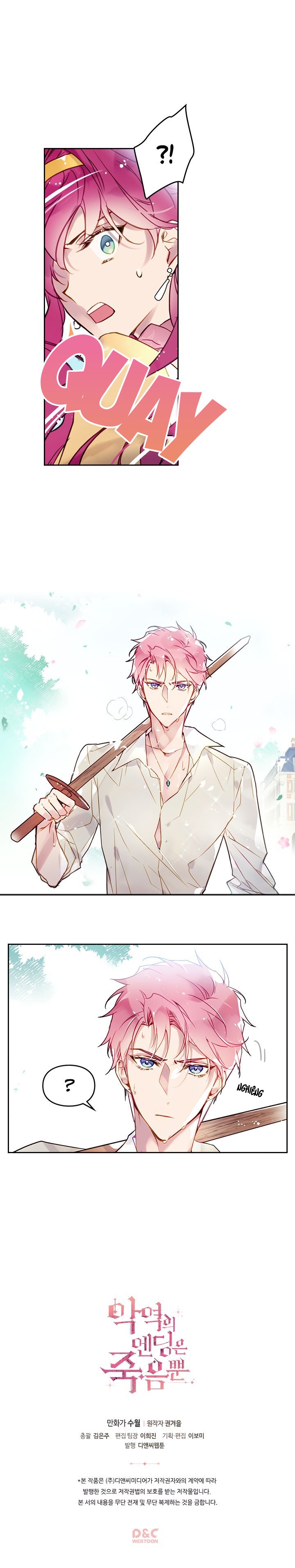 kết thúc của nhân vật phản diện chỉ có thể là cái chết chapter 19 13