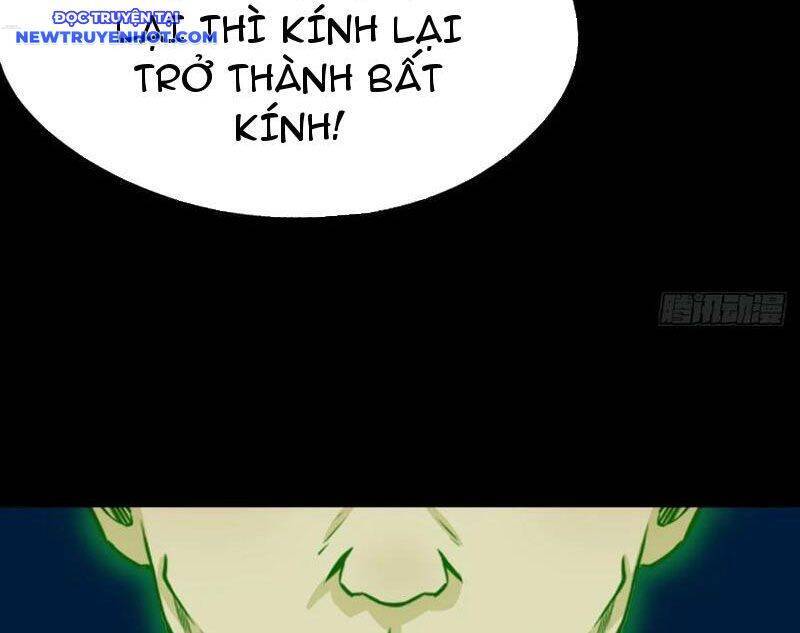 đấu yếm thần chapter 249 22