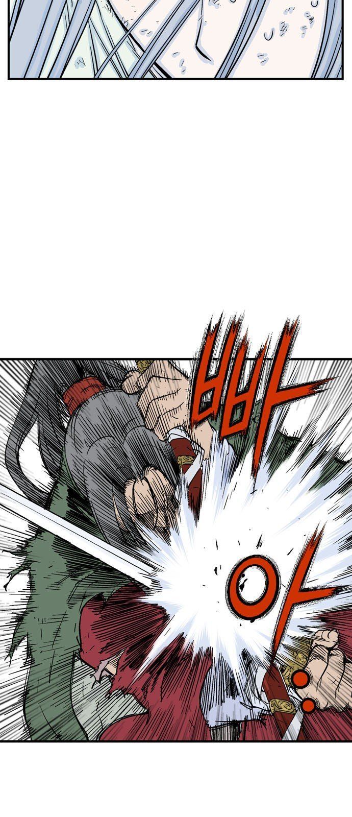 cao thủ 2 chapter 95 24