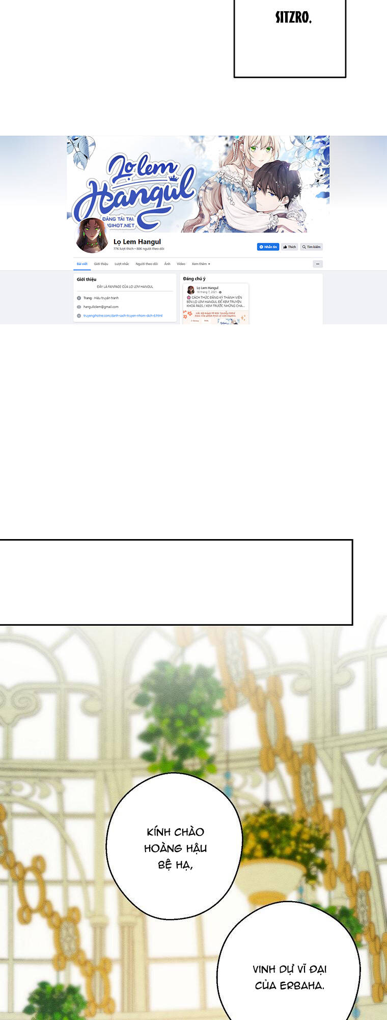 Tôi Phải Giấu Em Trai Trước Đã chapter 67.1 17