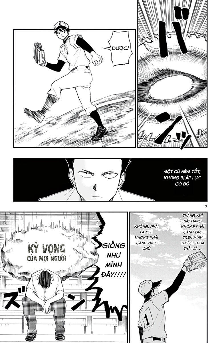 yugami-kun ni wa tomodachi ga inai manga chapter 64 8