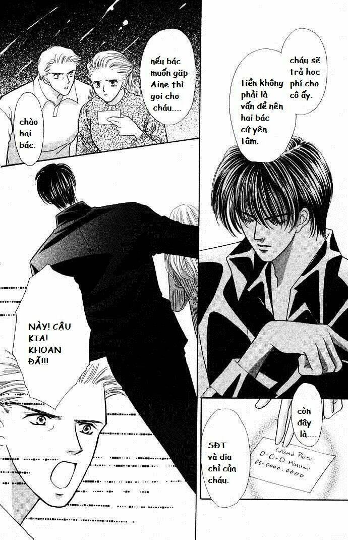 kaikan phrase chapter 31 19