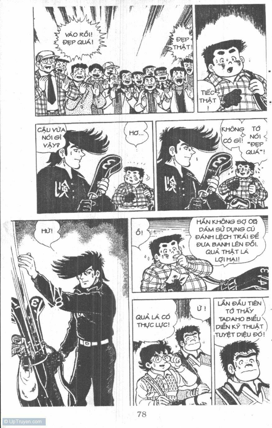 ashita tenki ni naare chapter 4 76