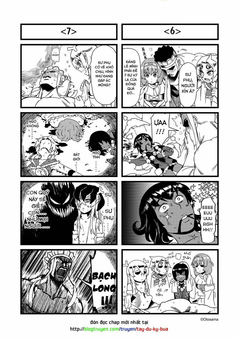 tây du ký bựa chapter 17.1 5