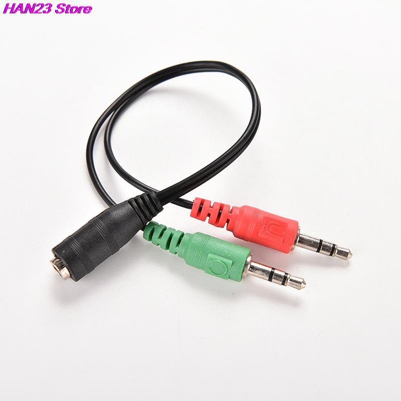 Mic cầm tay cầm tay mini di động mini 3,5mm micrô âm thanh mic