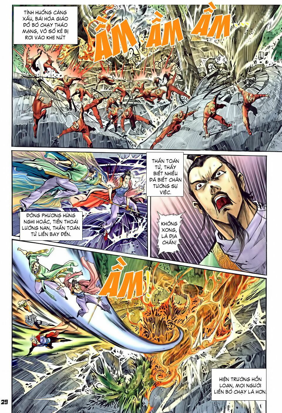 thần binh huyền kỳ i chapter 30 27